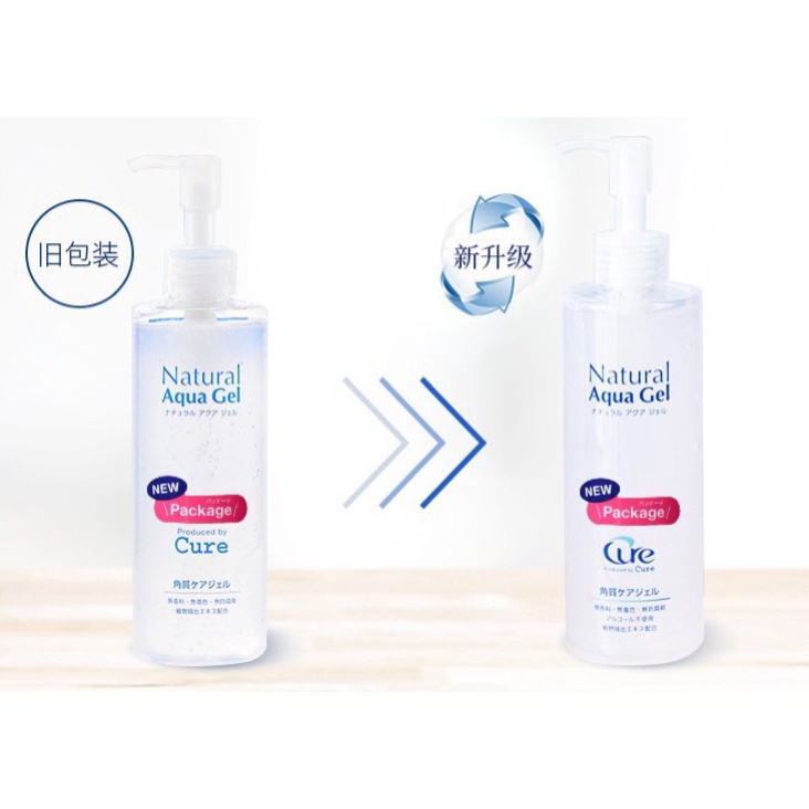 Tẩy da chết Cure Natural Aqua Gel nội địa Nhật Bản