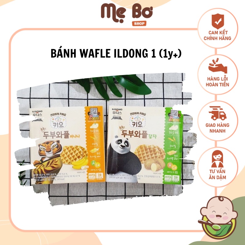 [ILDONG] BÁNH WAFFLE ILDONG CHO BÉ TỪ 1T