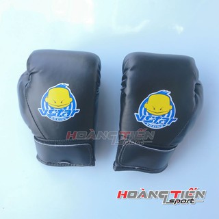 Găng Tay Đấm Bốc Trẻ Em (<30kg)