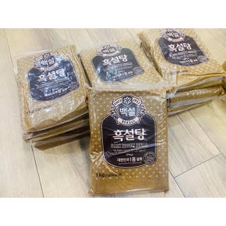 đường đen hàn quốc -gói 1kg