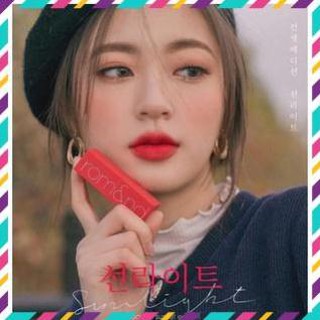 [ New ][ AUTH ] - Son thỏi lì Romand New Zero Matte Lipstick 3g