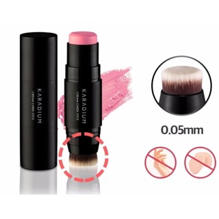 Phấn má hồng dạng thỏi Karadium Cream Cheek Stick