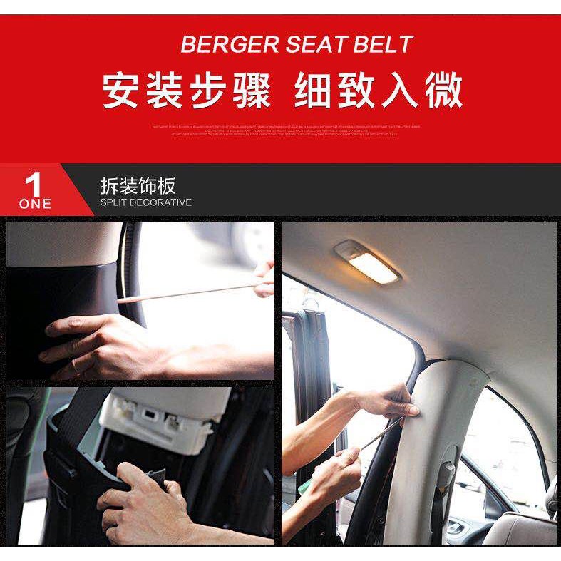 Dây Đai An Toàn Cho Xe Hơi Nhiều Màu Sắc