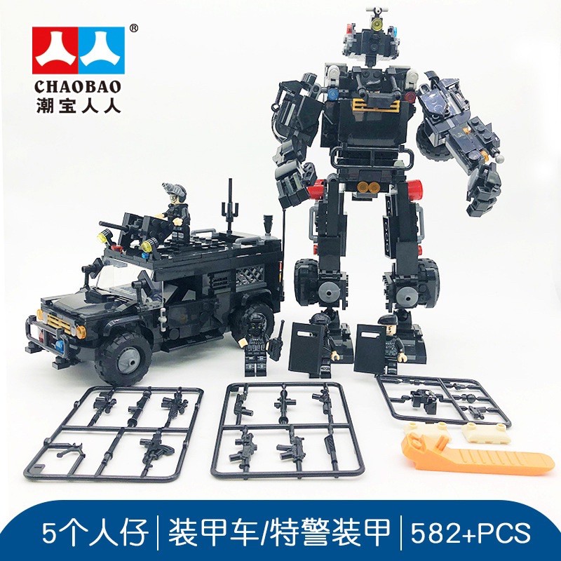lắp ghép xe cảnh s.at và người máy với  582 miếng ghép