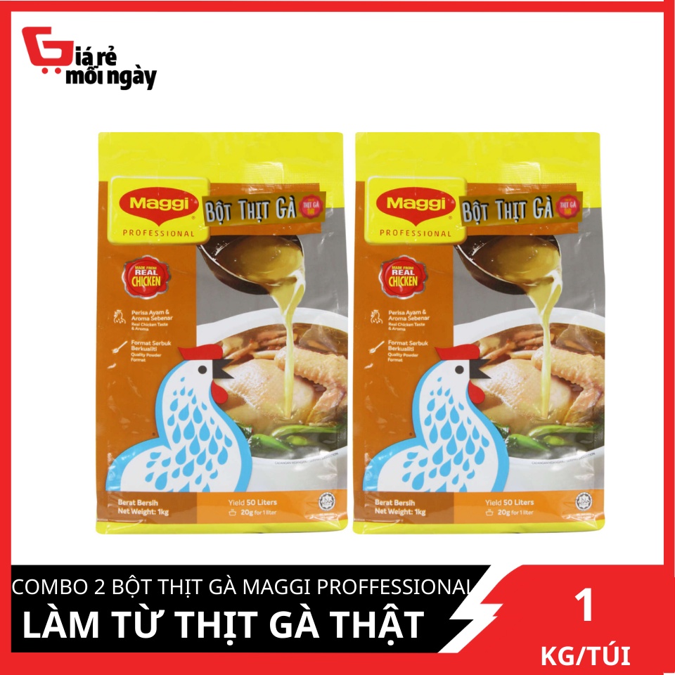 Combo 2 Bột thịt gà Maggi proffessional làm từ Thịt gà thật 1Kg