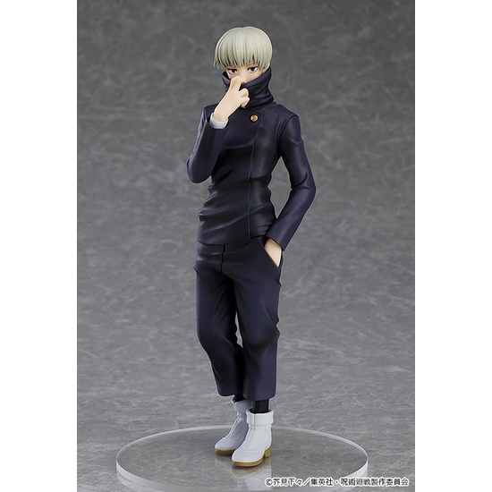 Mô Hình Chính Hãng Anime Jujutsu Kaisen, Inumaki Toge, Pop Up Parade, Good Smile Company, Nhật Bản