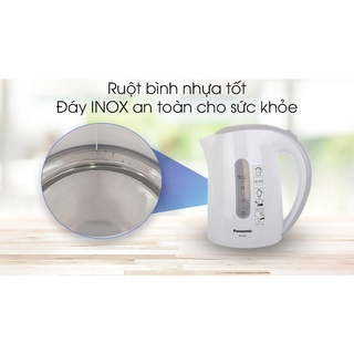 Bình siêu tốc Panasonic 1.7 lít NC-GK1WRA
