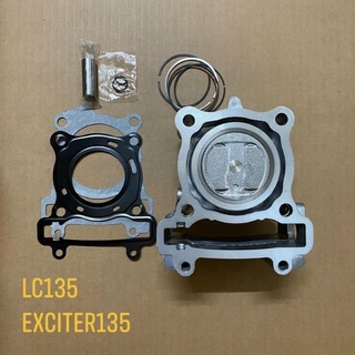 Bộ lòng EX150 và EX135 ( full pton bạc , ron , ắc và spap )