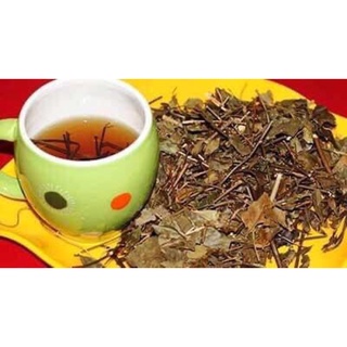 Combo 2kg Lá chè vằng nguyên chất( Sao khô)
