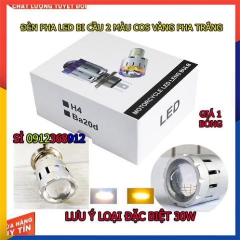 ĐÈN PHA LED BI CẦU 2 MÀU COS VÀNG PHA TRẮNG ( J ONE)