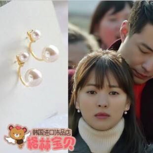 Khuyên tai đồng giá 40k