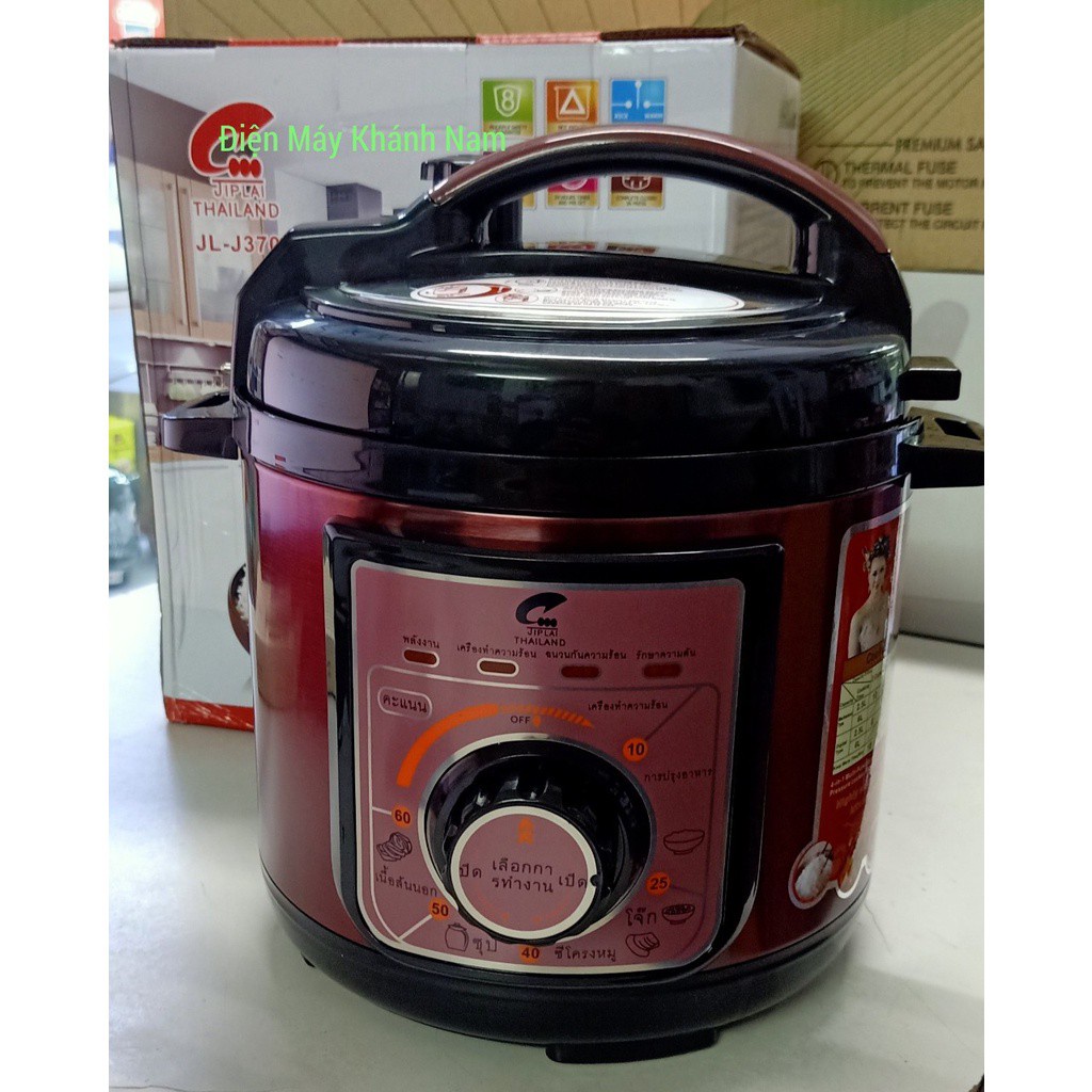 Nồi Áp Suất Đa Năng 2.5L JIPLAI - Thái Lan - JL-J370(nấu cơm, nấu cháo, hầm xương, ninh, ủ)