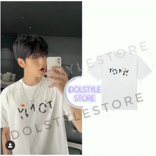 áo phông Tony của Soobin TXT