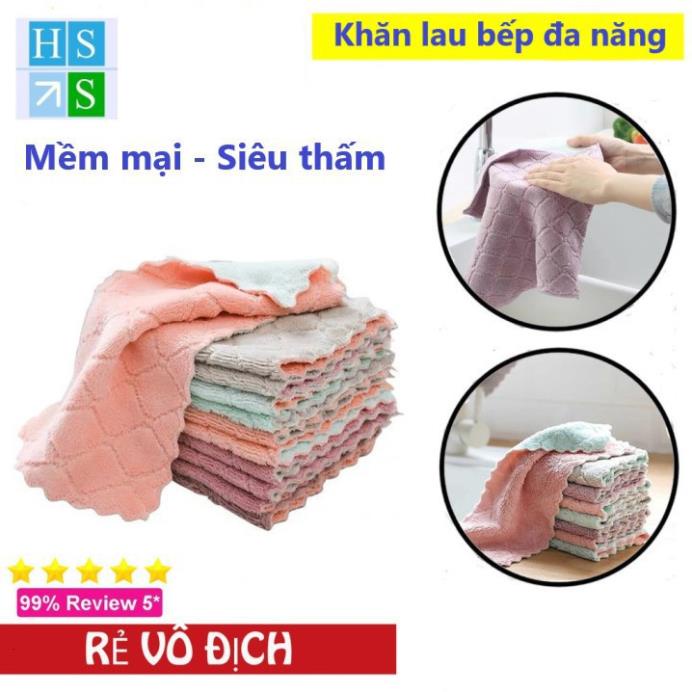 SET 10 Khăn lau đa năng lau chén bát lau tay lau bàn ghế lau bếp mềm mại thấm hút tốt  - HS Shop