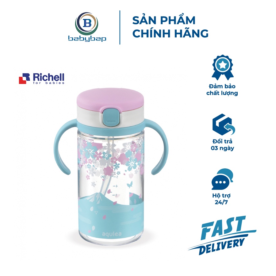 Bình Ống Hút AQ Richell (320ml - Sakura) Chịu Lực Tốt, Chống Rò 100%