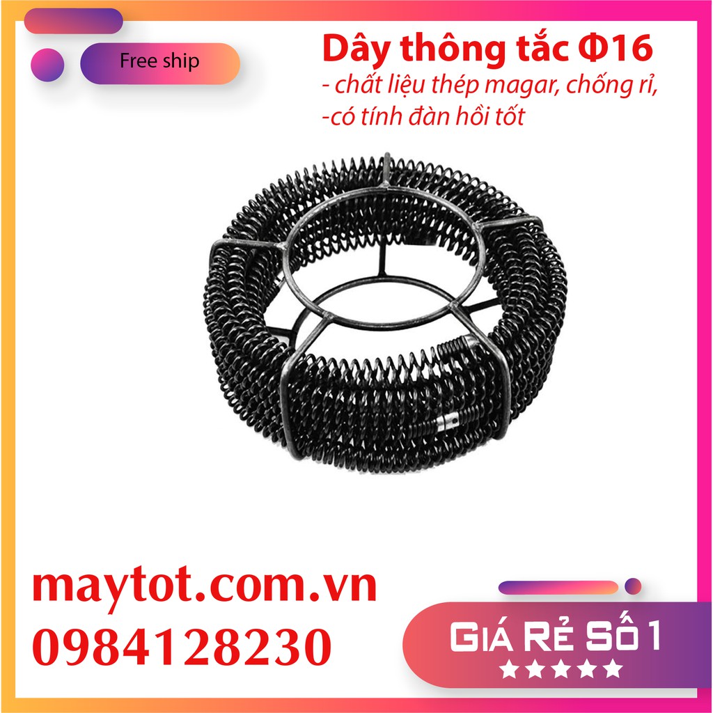 Dây thông tắc thiết kế dạng lò xo Ф16 - không phụ kiên kèm theo