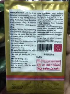 Miếng dán Con Cọp gói 4 miếng dán ( 7cm x 10cm)