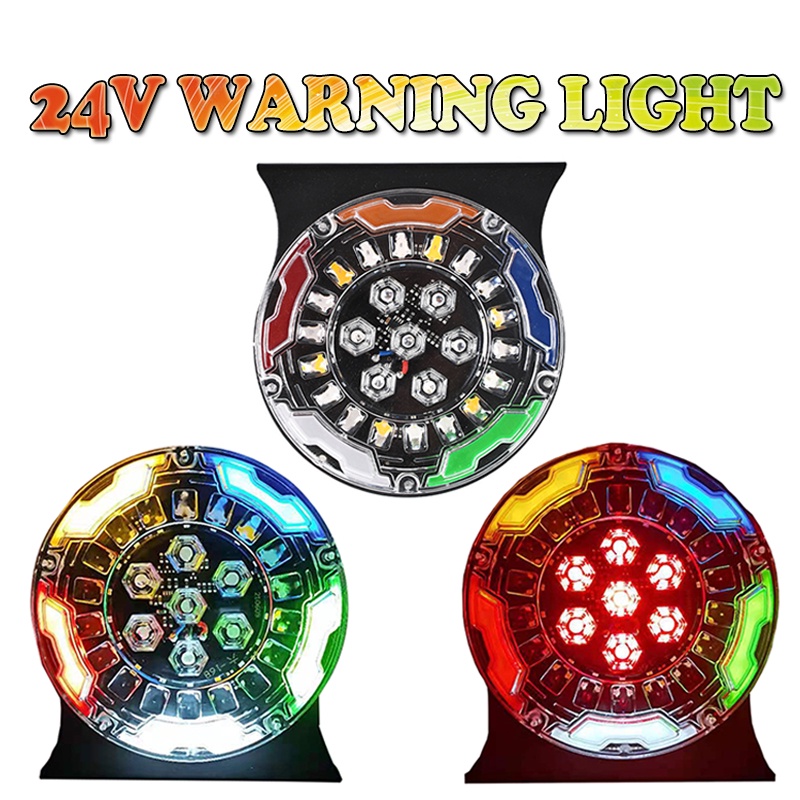 25 đèn LED nhấp nháy đầy màu sắc Đèn cảnh báo xe tải 24V Nhấp nháy Xe tải Trailer Đèn báo đánh dấu bên