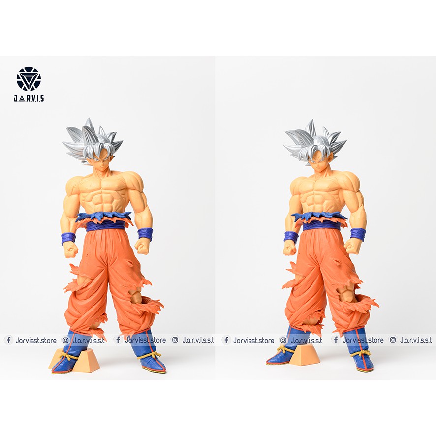 Mô hình Dragonball chính hãng - Goku UI Grandista