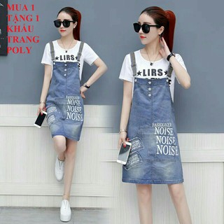 YẾM JEAN 2 DÂY "NOISE" (M L)