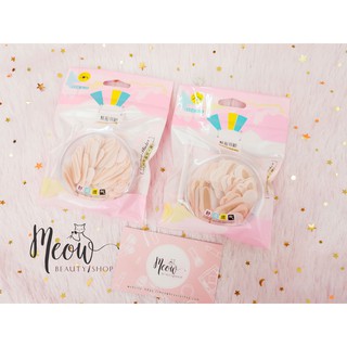 Hộp Dán Kích Mí Lưới Dạng Rời 150 cặp