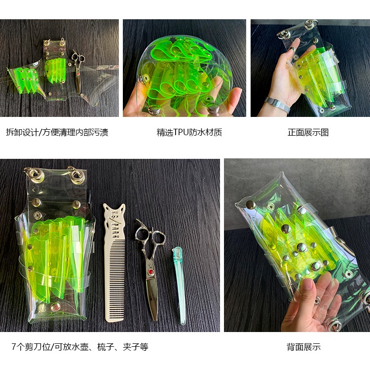 Túi Jelly Đeo Chéo Đựng Dụng Cụ Cắt Tóc Nhiều Màu Lựa Chọn
