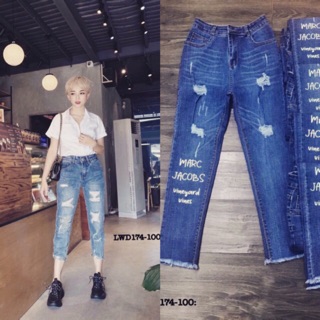 Jean lửng rách form 9 tấc Bigsize