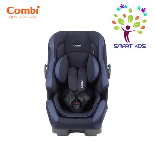 GHẾ NGỒI Ô TÔ COMBI WEGO LONG