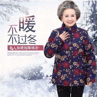 Áo khoác ấm lót lông cho bà,mẹ