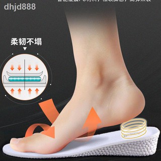 Cặp Đế Lót Giày Tăng Chiều Cao aj1