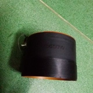 Coil 75.5 dây dẹp nhập khẩu
