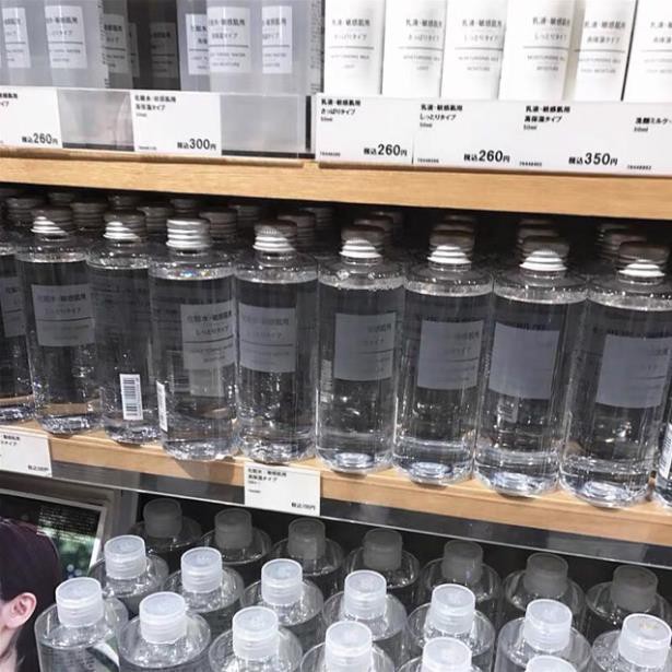 Toner Muji - Nước hoa hồng Muji 200ml