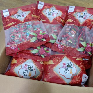 Ô Mai Thanh Mai Túi 300gr