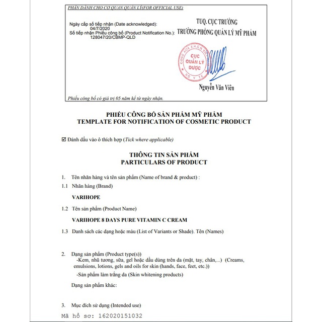 Kem dưỡng trắng da, mờ thâm mụn Vitamin C Varihope 8 Days Pure Vitamin C Cream 7% | BigBuy360 - bigbuy360.vn