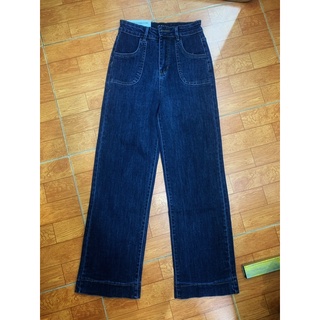 Quần jeans ống đứng
