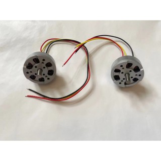 Motor chính DJI FPV