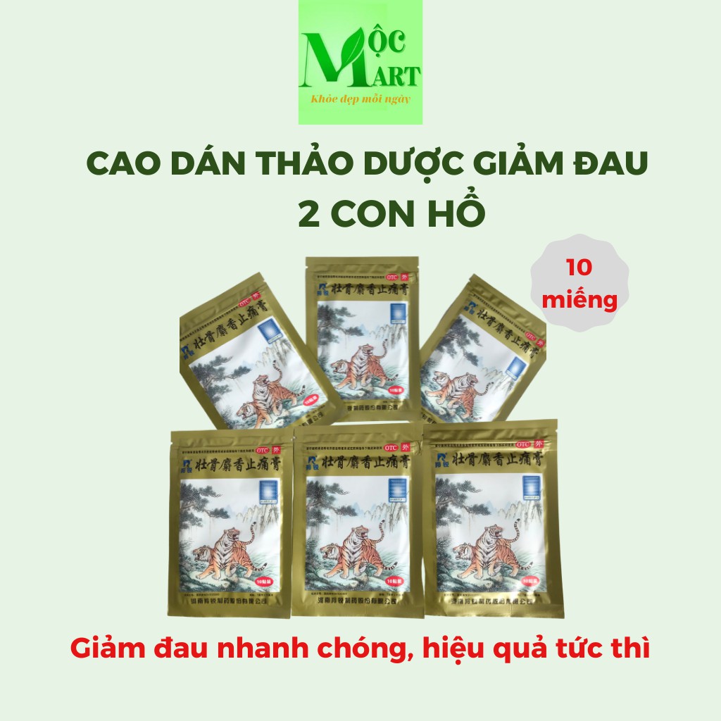 Cao dán thảo dược con hổ loại 7 chữ  túi 10 miếng