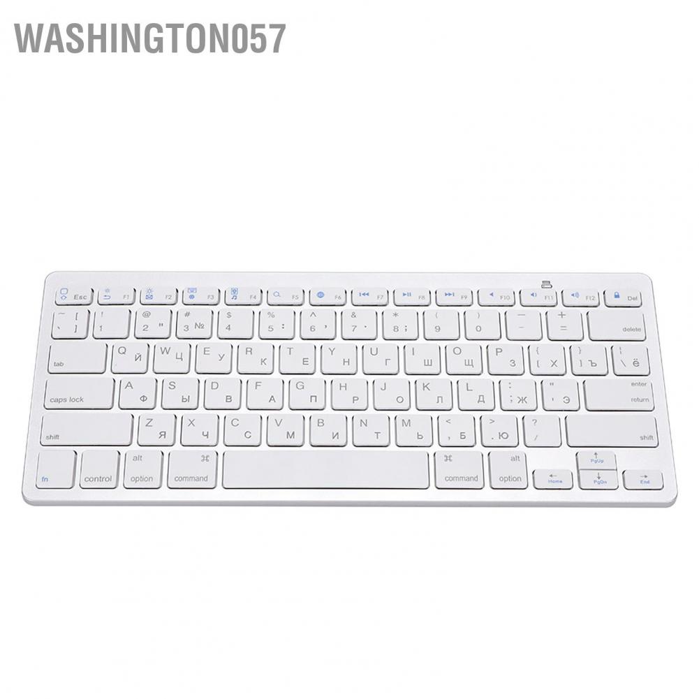Có thể bán buôn Bàn phím Bluetooth không dây mỏng đa chức năng của Nga cho nhiều máy tính Hàng giao ngayWashington057