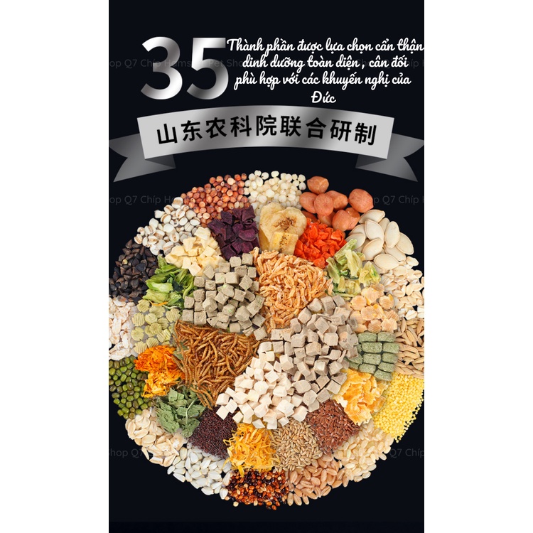 Thức ăn Bucatstate H1 cho Hamster