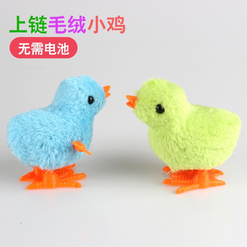Gà con biết nhảy đồ chơi vặt cót nhảy lon ton đồ chơi cho bé ANDATOY AD813