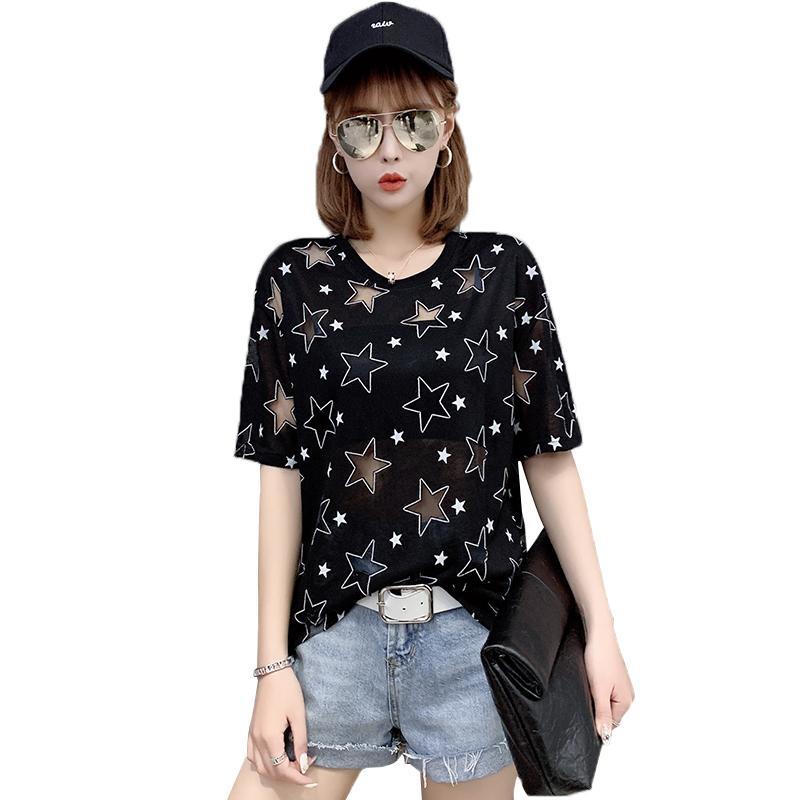 European station large-size women's dress 200jin net t-shirt obese sister 300short-sleeved ins super loose clothes