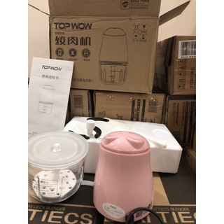Máy xay Topwow (kèm cây đánh trứng ),máy xay đa năng