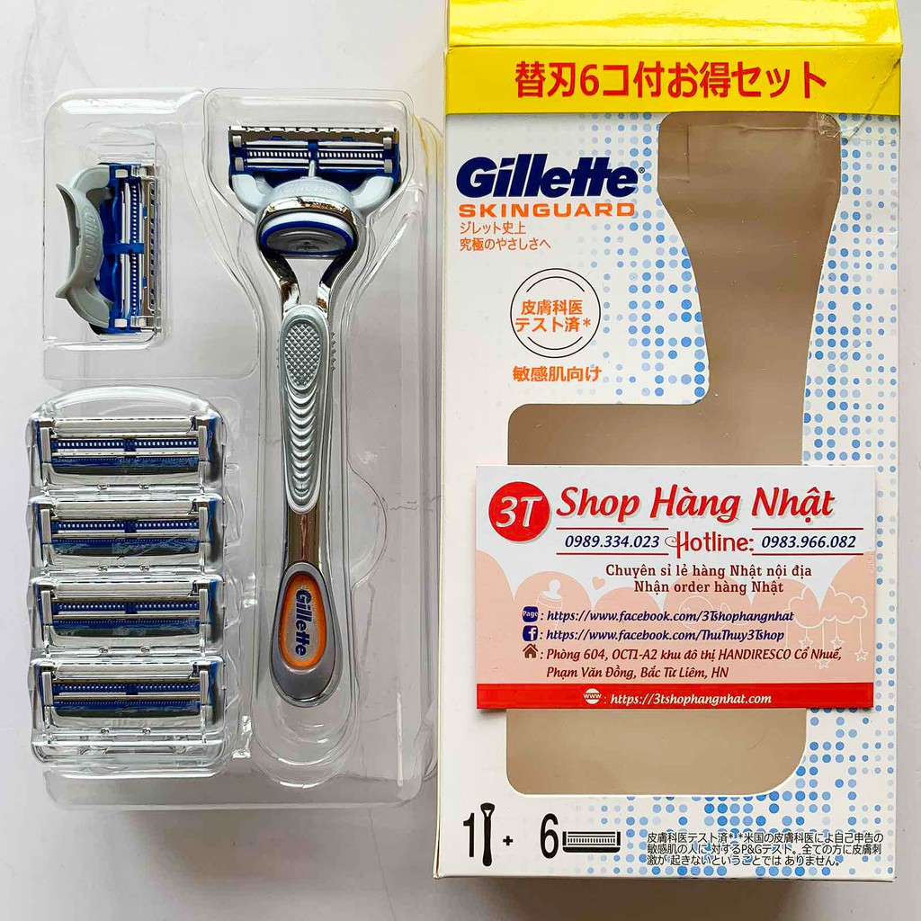 [Hộp 1+6] Dao Cạo Râu Gillette Fusion 5+1, Nhật Bản