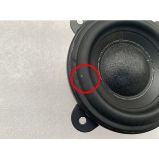 Loa toàn dải 3 inch Logitech