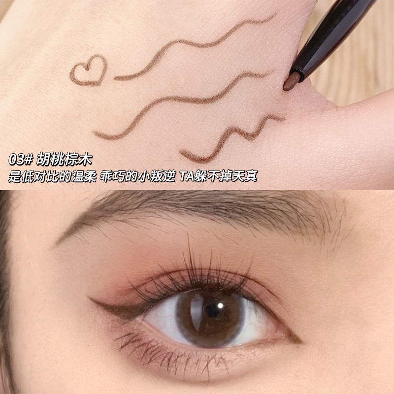 Bút Kẻ Mắt Dạng gel Mỏng Và Mịn Chống Nước Không Lem Màu Sắc pseudo Chống Nước