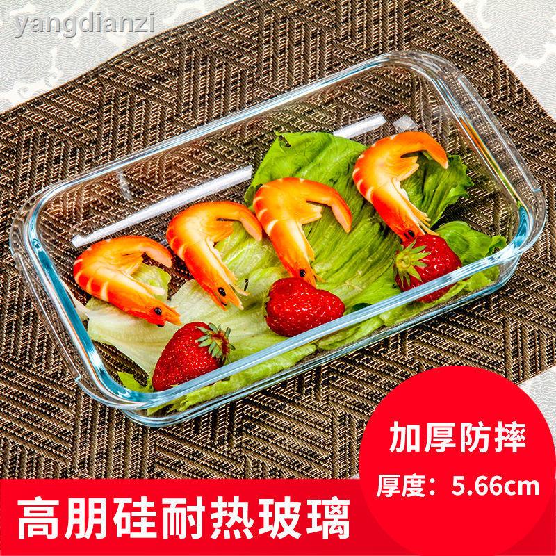 Chảo Thủy Tinh Dày Chịu Nhiệt Hình Chữ Nhật 11.3 Cho Lò Vi Sóng