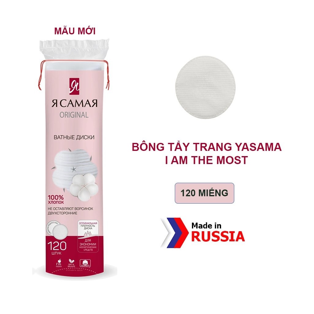 Bông Tẩy Trang Nga Rcamar Cotton Pads 120 Miếng Bông Tẩy Trang 3 Lớp Sợi Bông Tự Nhiên Mềm Mịn Thấm Hút Tốt An Toàn