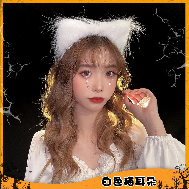 Băng Đô Cài Tóc Đính Chuông Đen Vui Nhộn Cho Nữ