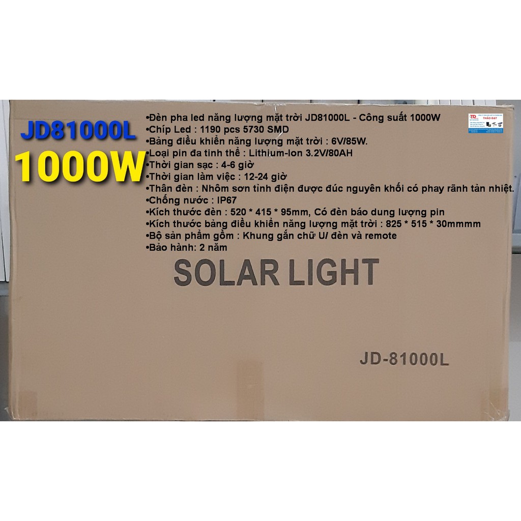 ĐÈN NĂNG LƯỢNG MẶT TRỜI CHÍNH HÃNG JINDIAN JD-81000L  THẢO ĐẠT