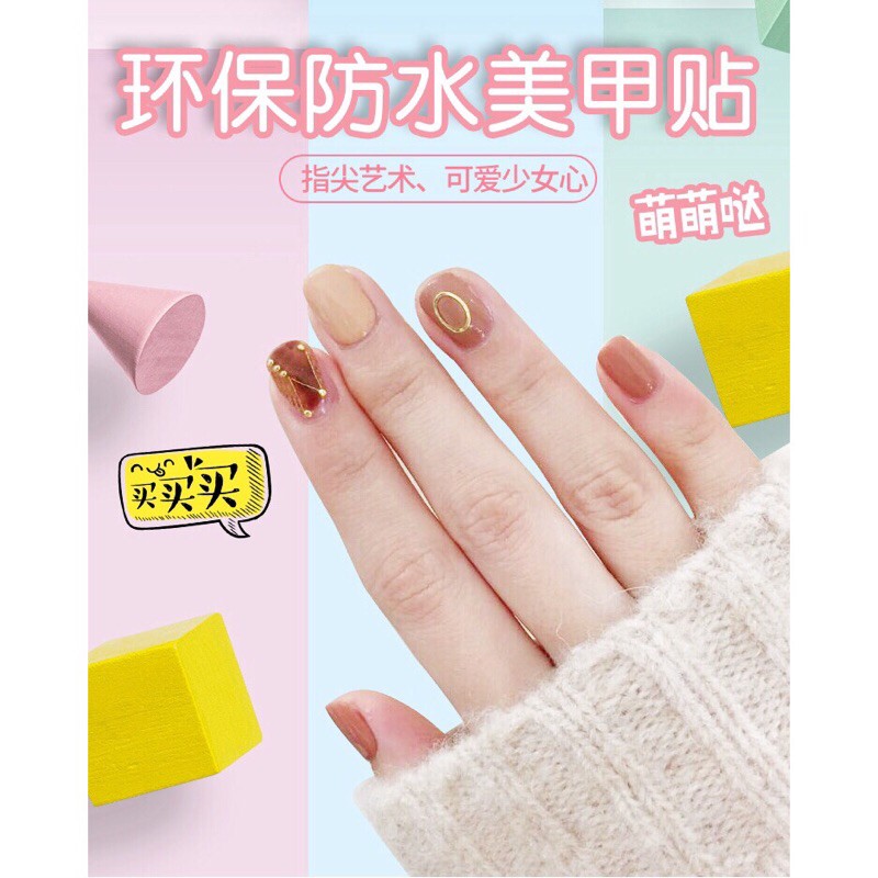 [250] Bộ sticker dán món tay 3D siêu tiện lợi (có sẵn nhiều mẫu 121-259)